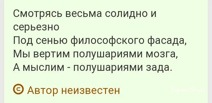 aedd48911300c6f81a0d2.webp
