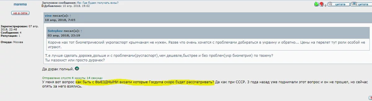 aedeg4.webp