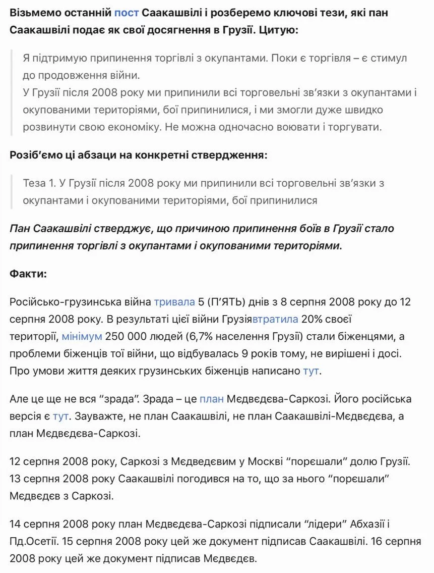 aee0jj.webp