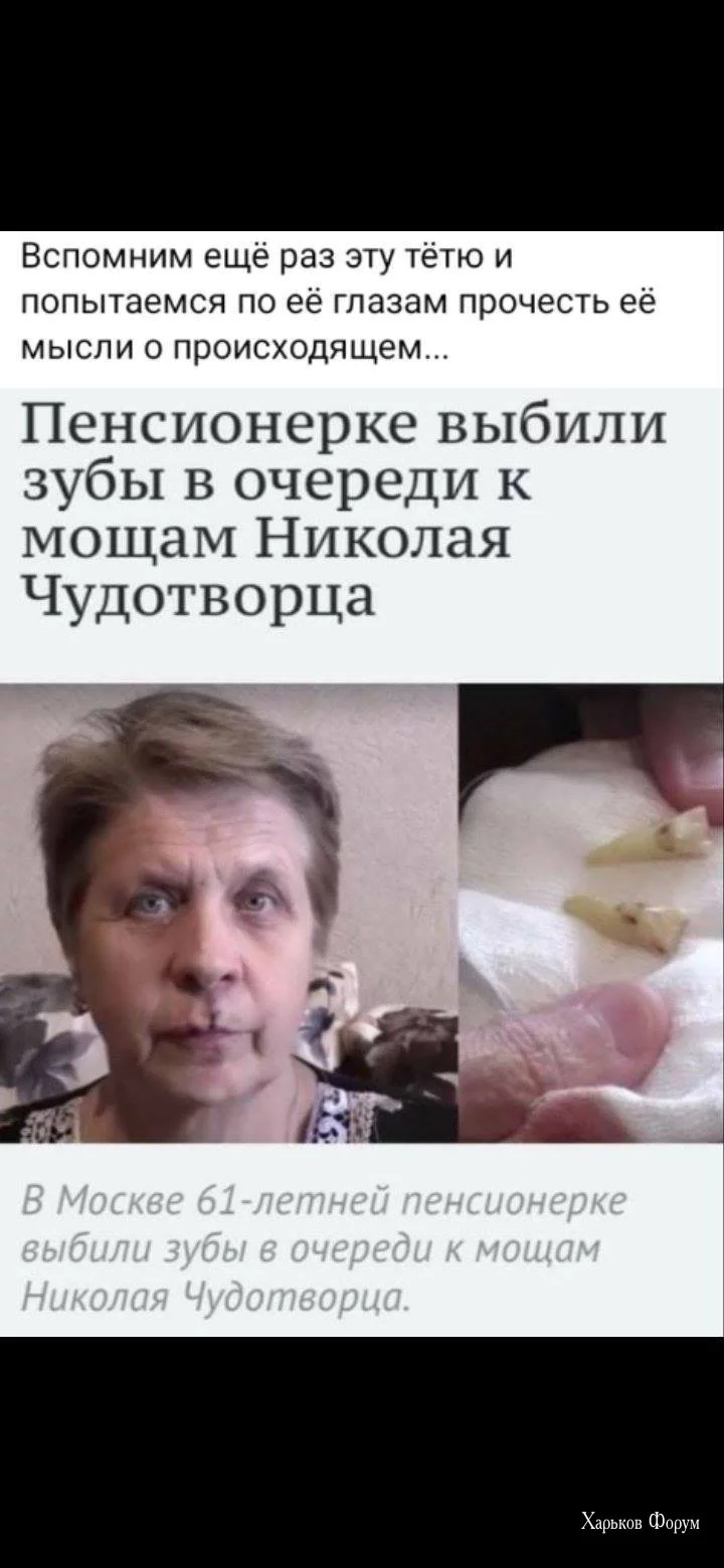 aeedb55675a9f76ff8c7857a.webp