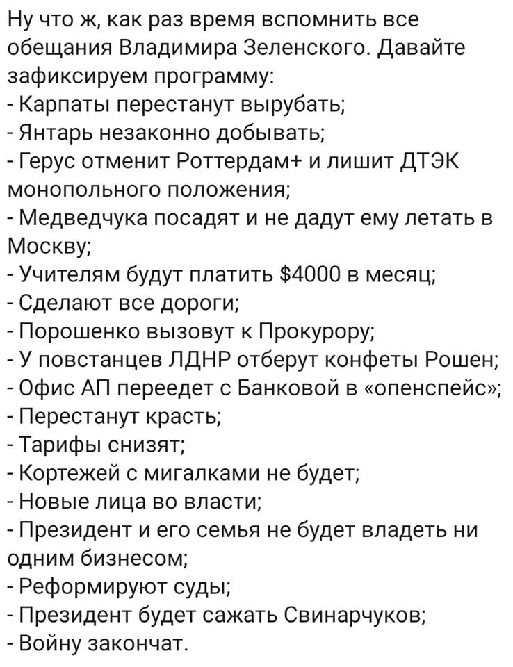 aeefh8.webp
