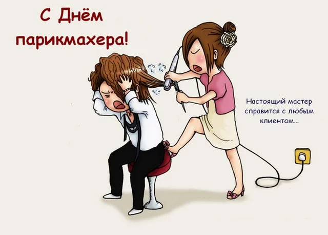 aef3fh.webp