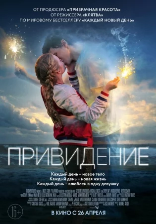 aefhb8.webp
