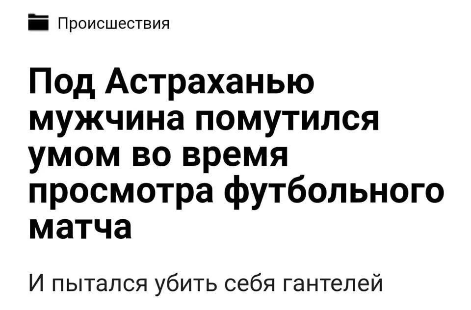 aegb3f.webp