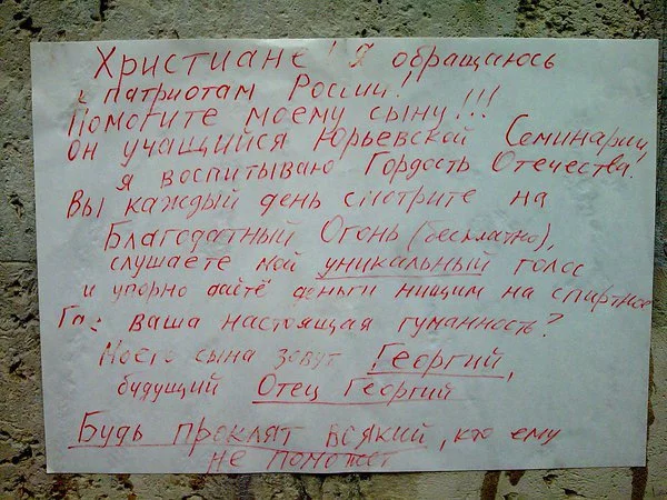 aegc3g.webp