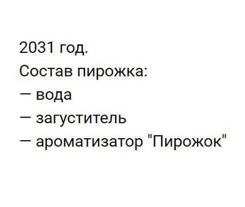 aegd0j.webp