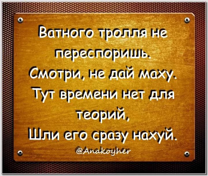 aegd4b.webp