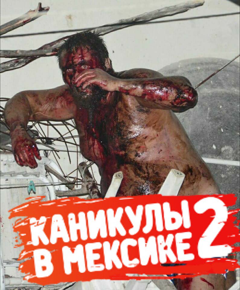 aeh0jb.jpg