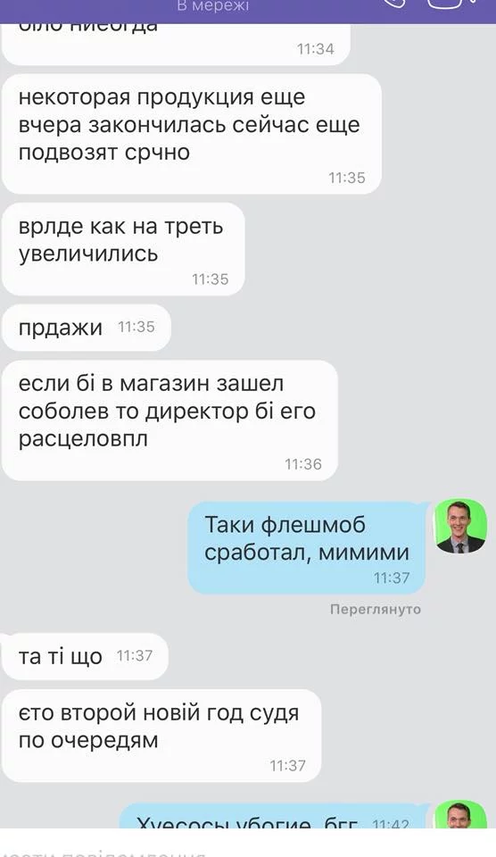 aeh3ca.webp