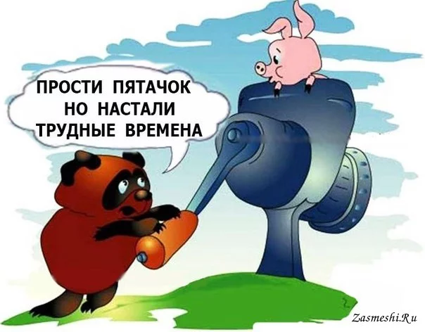 aeh8ec.webp