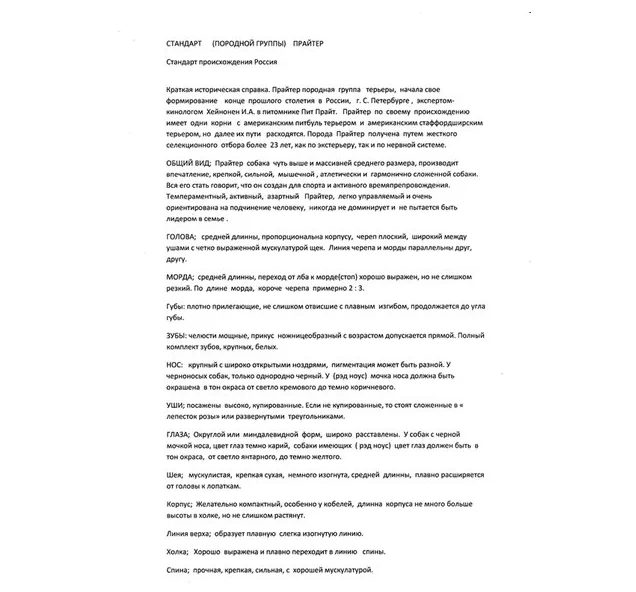 aeha6d.webp