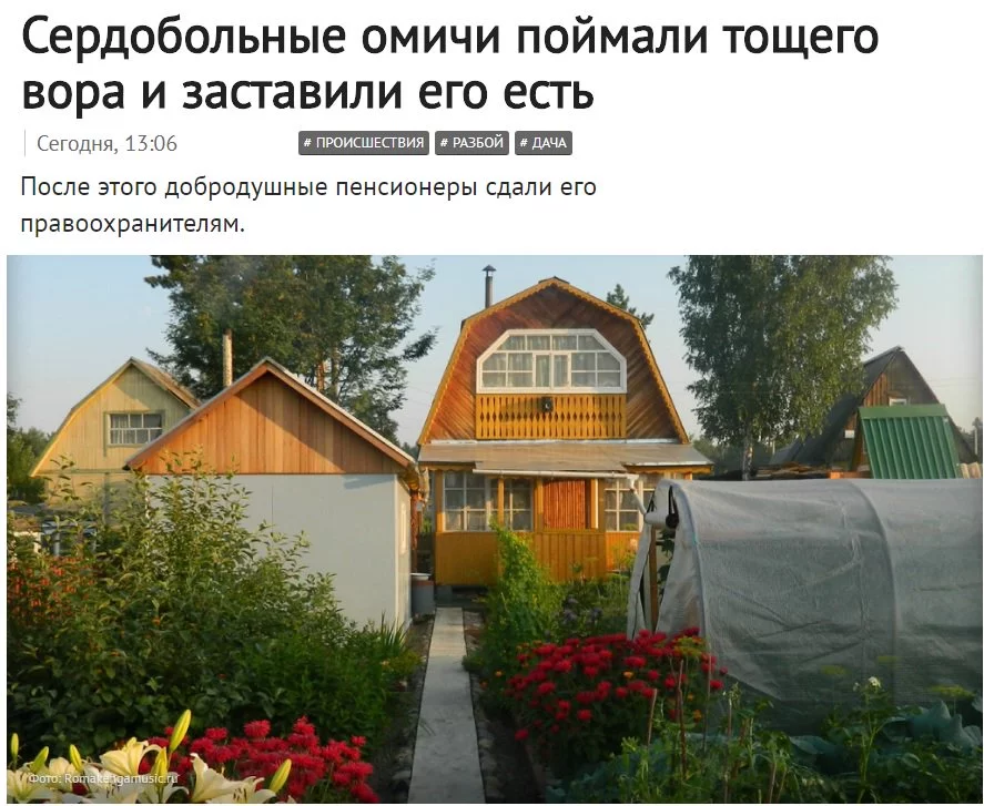 aehch7.webp