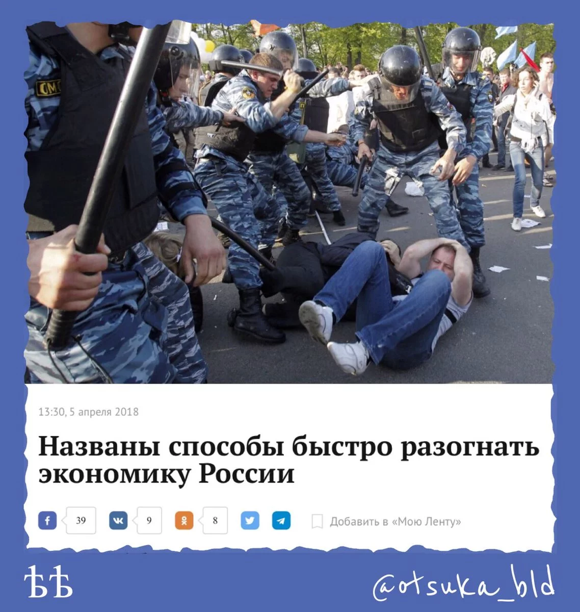 aej3ej.webp