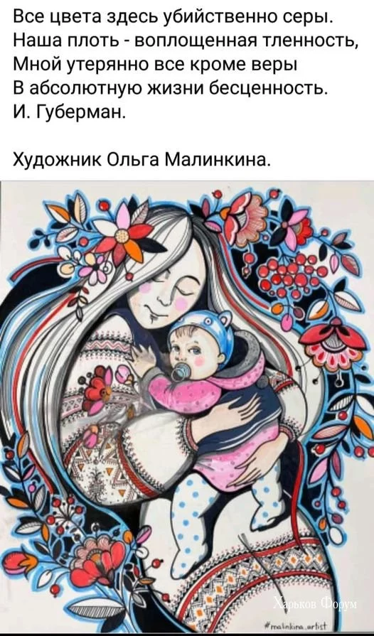 af2c928bd6e2f347f4128.webp