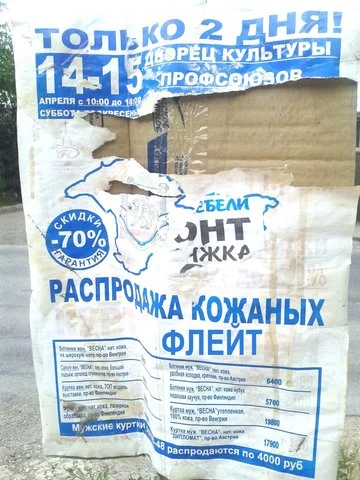 af4abh.webp