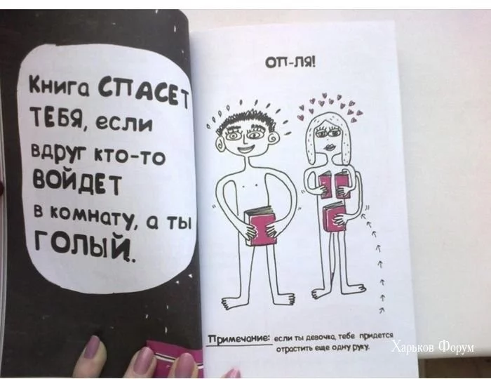 af5285a2e0da0e2232aa6c.webp
