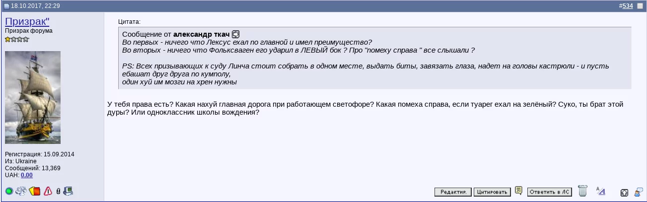 af6edj.webp