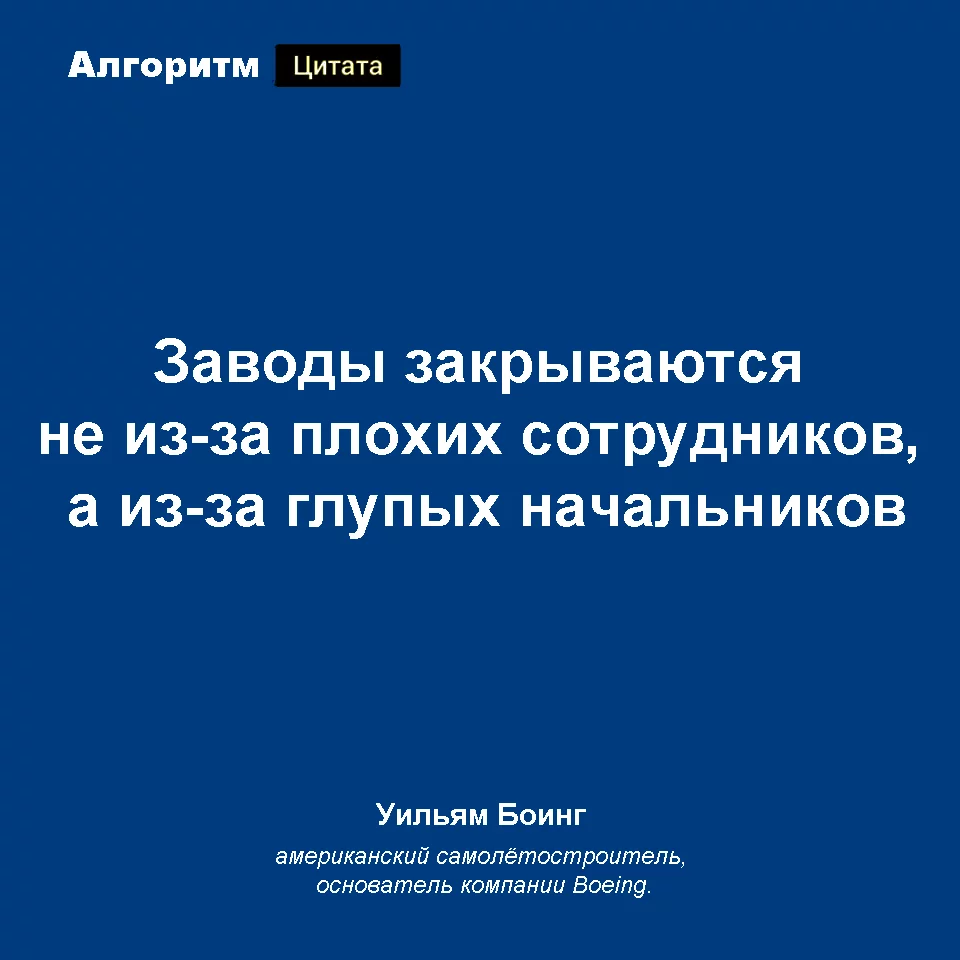 af6hcd.webp