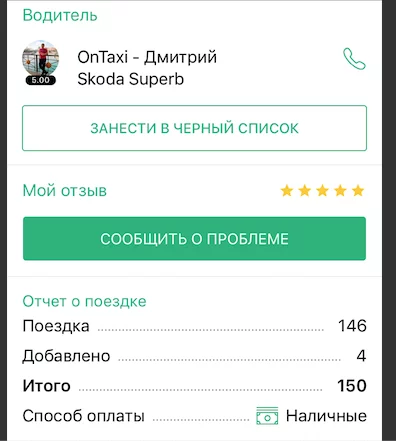 af7jhc.webp