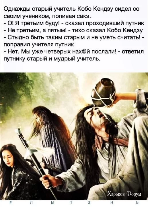 af80fd55968545dbd65cbc.webp
