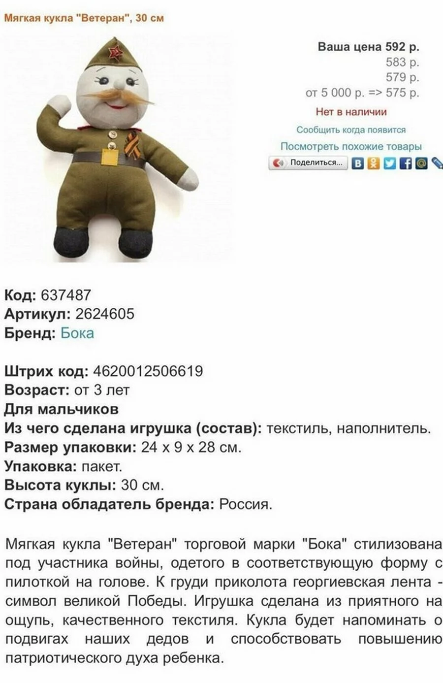 af8ged.webp