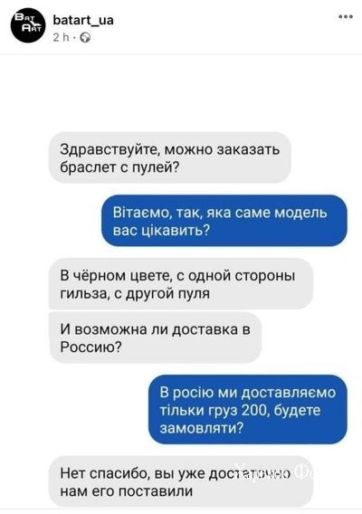 af9c1f757cbe2edb.jpg