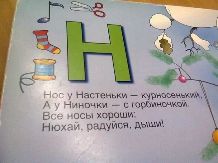 afaha7.webp