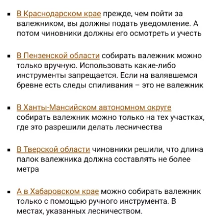 afbhb8.webp