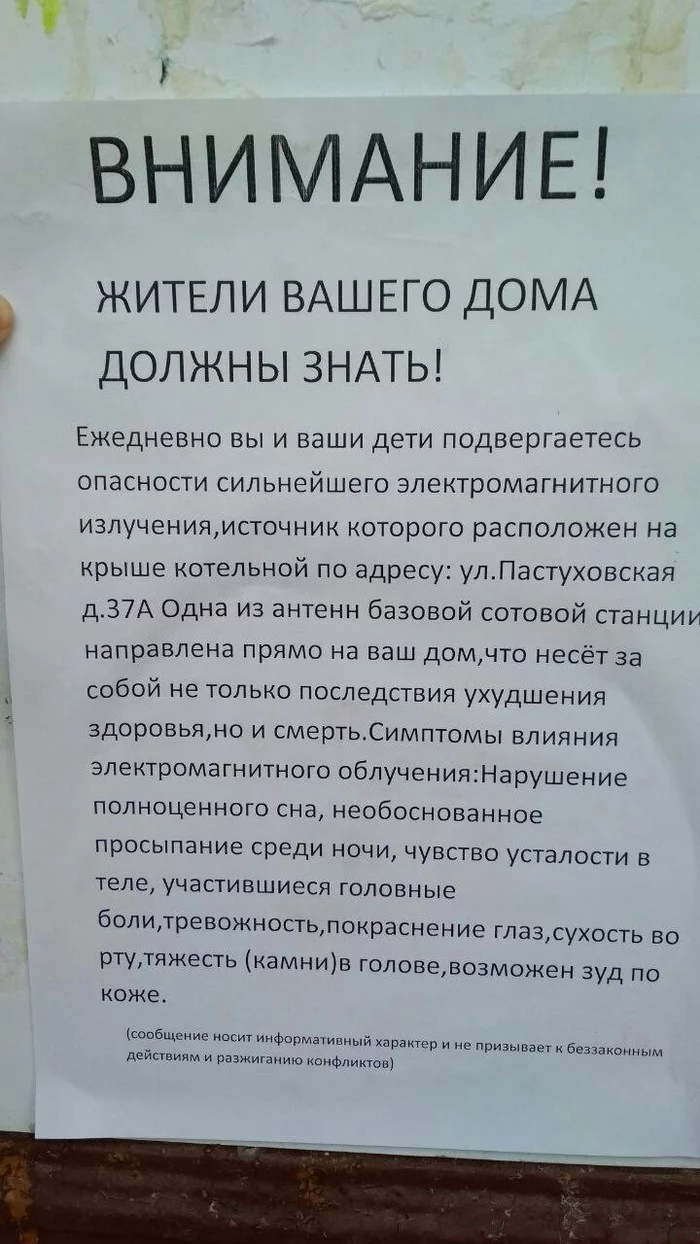 afbj3a.webp