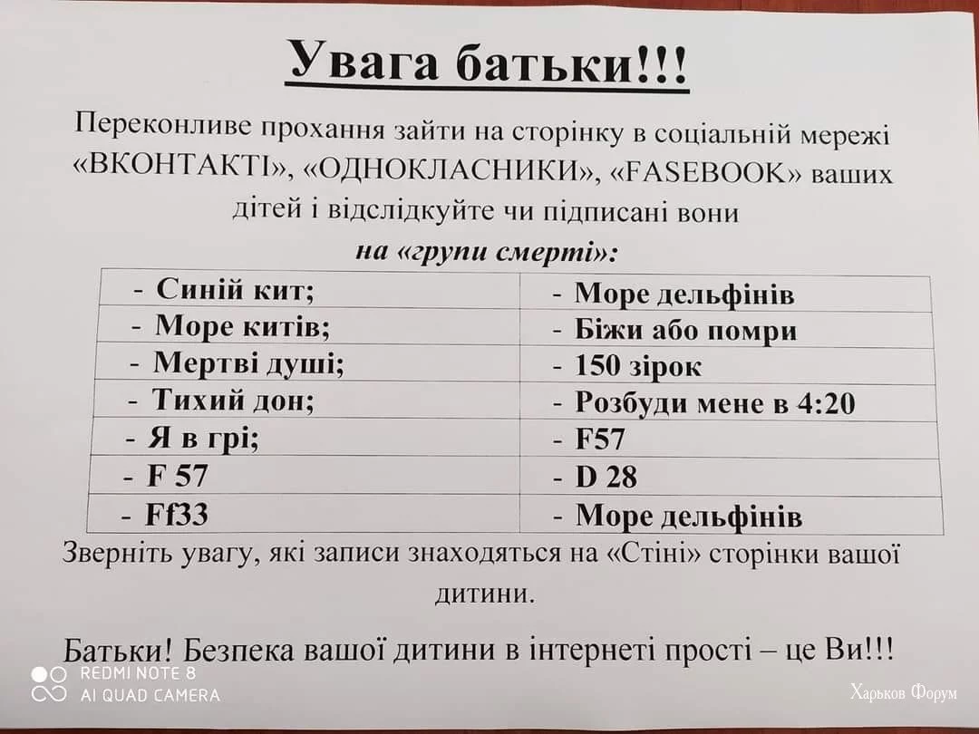 afd436e476125509d657.webp