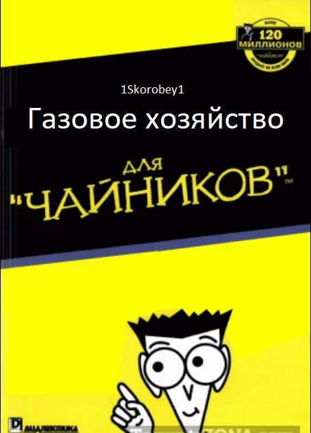 afdd8h.webp