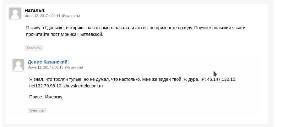 afde8d.webp
