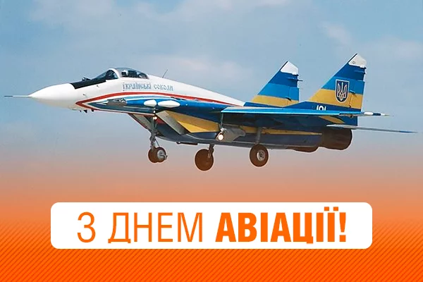 affe7j.webp