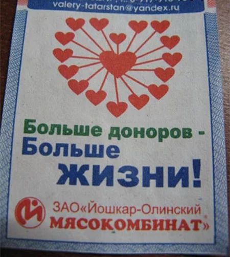 affeh9.webp