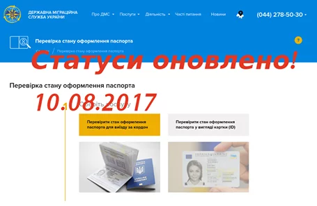afgdh8.webp