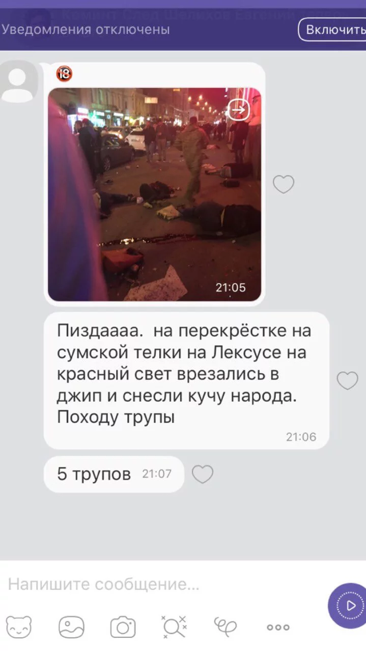 afh5ac.webp