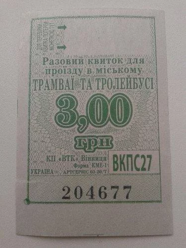 afh5bb.webp