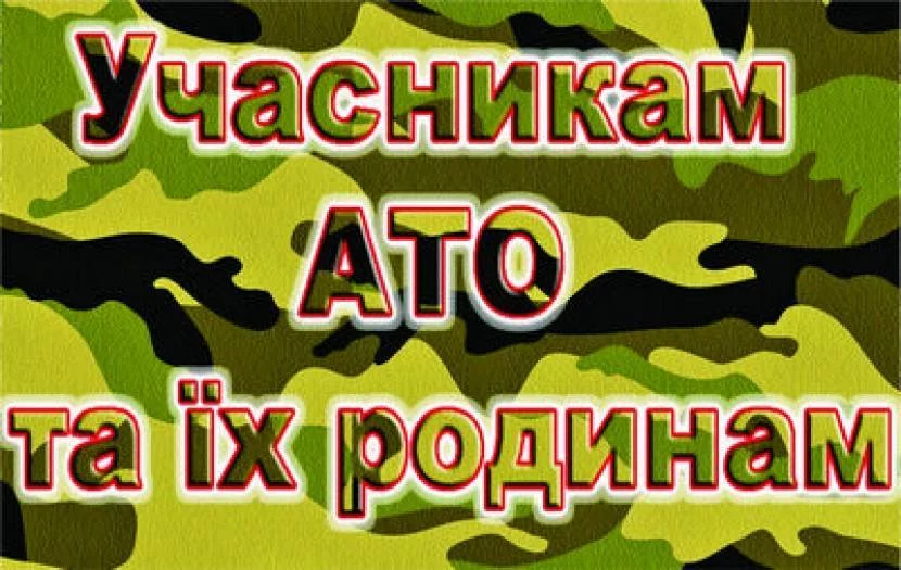 afhh6c.webp