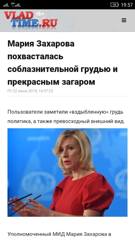 afhjh7.webp