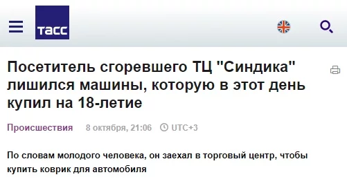 afj7jc.webp