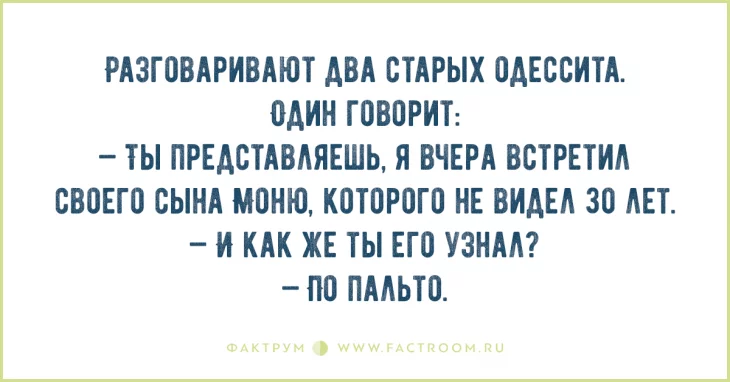 afja0j.webp