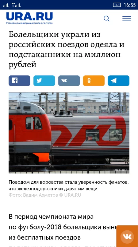 ag1dhd.webp