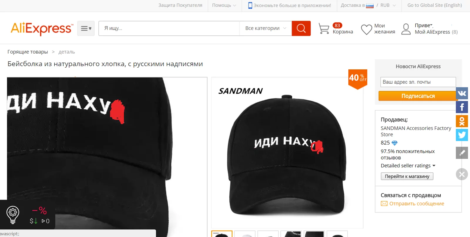 ag1ede.webp