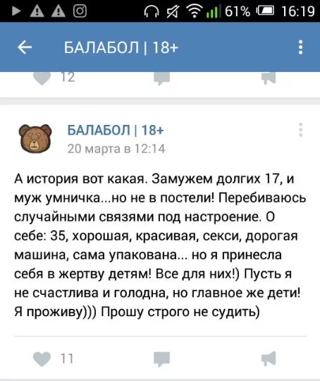 ag2fce.webp