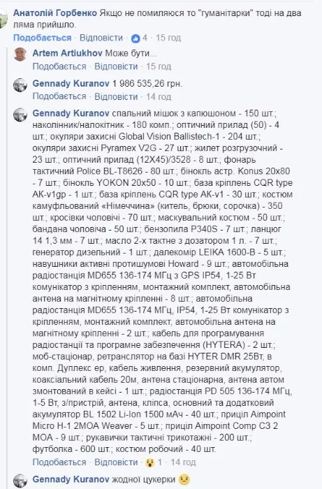 ag9fbe.webp
