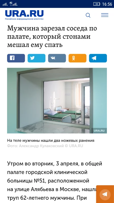 aga4ad.webp