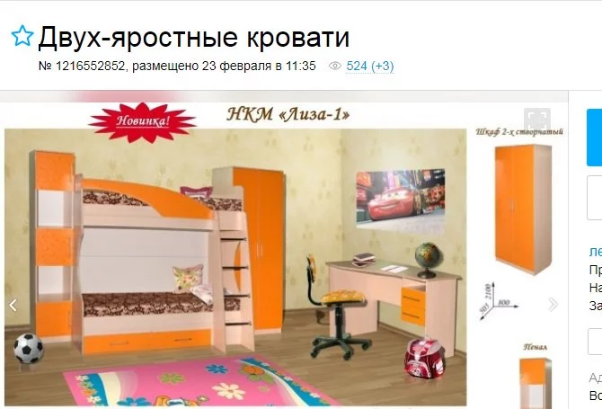 aga5ee.webp