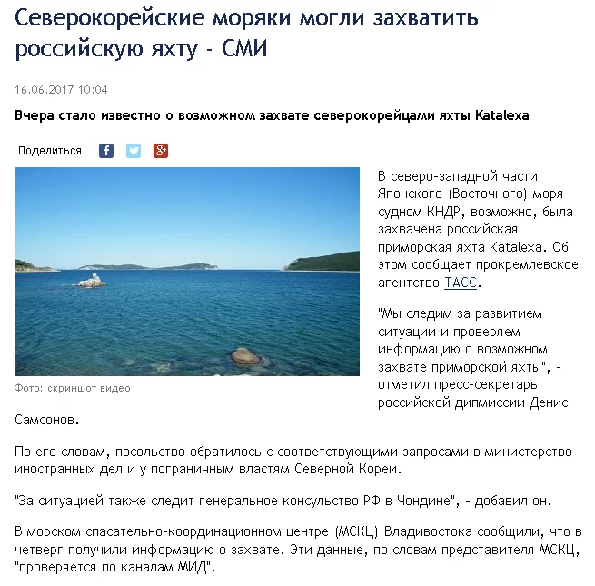 agac3d.webp