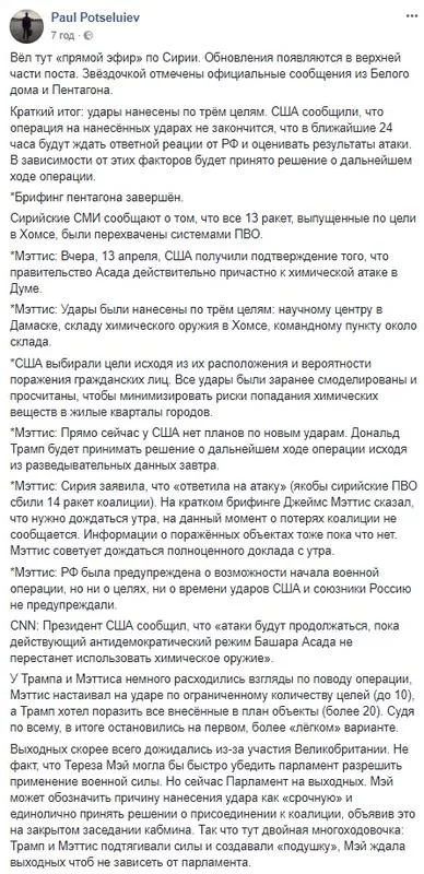 agacd9.webp