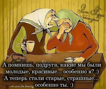 agaf1b.webp